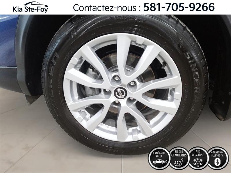 nissan Qashqai 2023 - 5