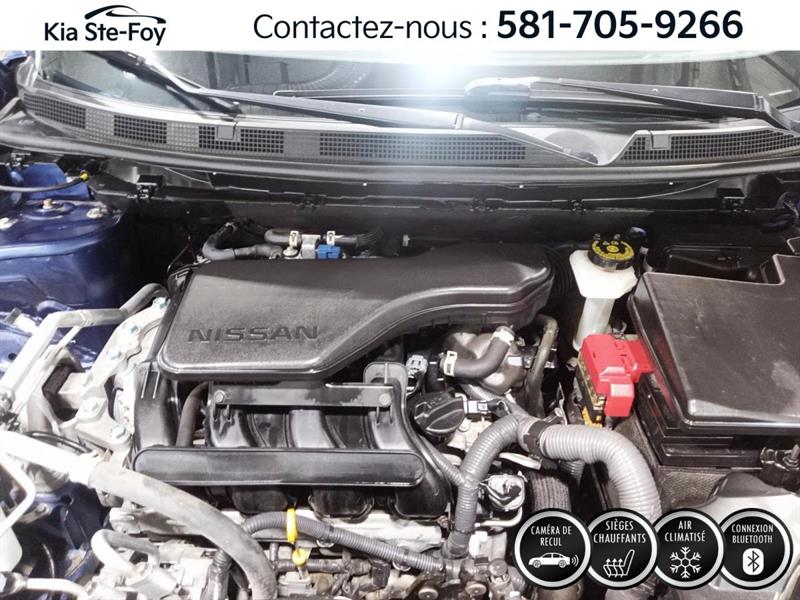 nissan Qashqai 2023 - 6