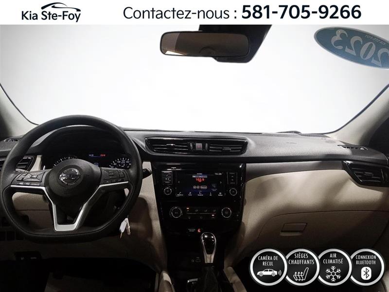 nissan Qashqai 2023 - 7