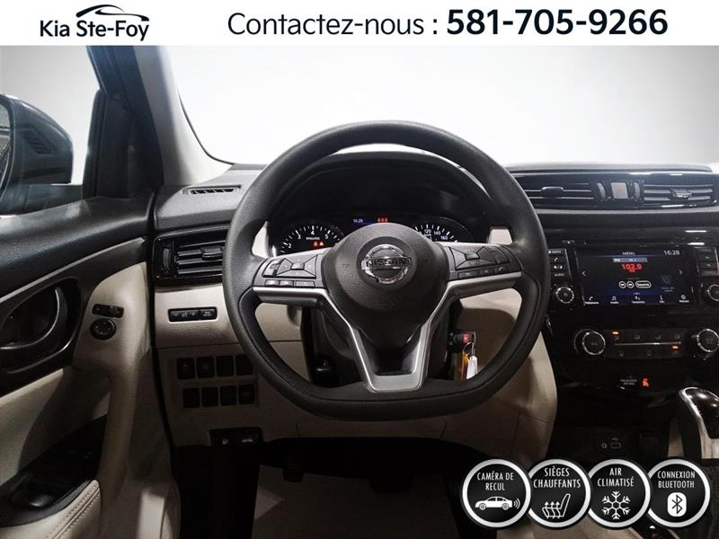 nissan Qashqai 2023 - 8