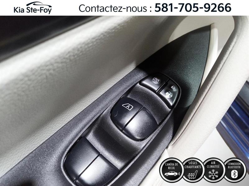 nissan Qashqai 2023 - 9