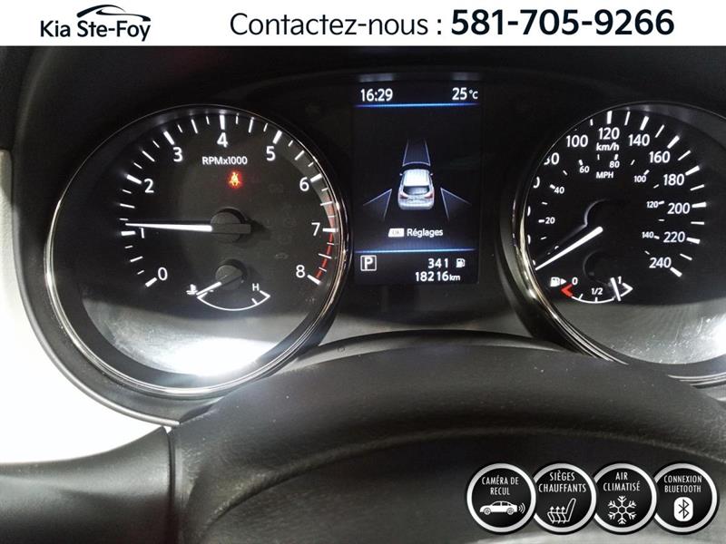 nissan Qashqai 2023 - 11