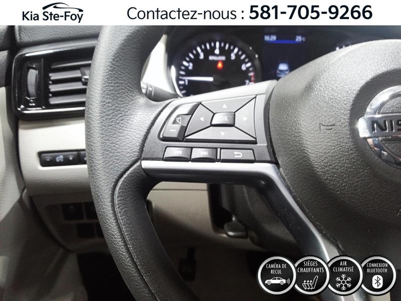 nissan Qashqai 2023 - 12