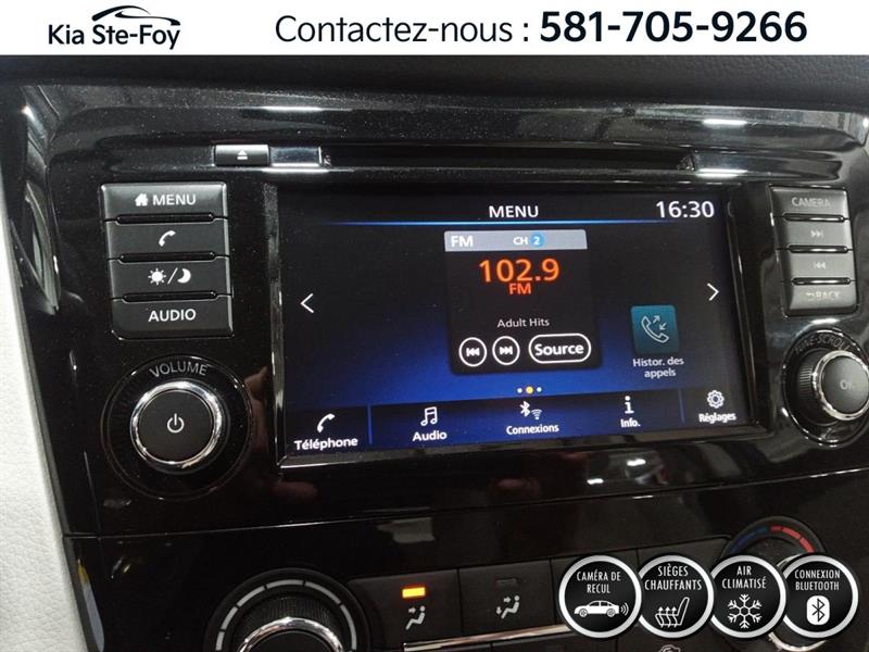 nissan Qashqai 2023 - 14