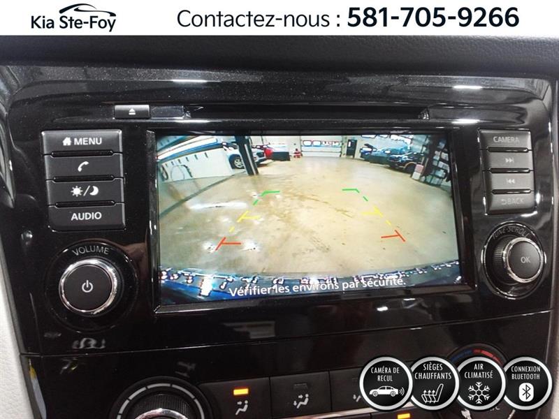 nissan Qashqai 2023 - 15