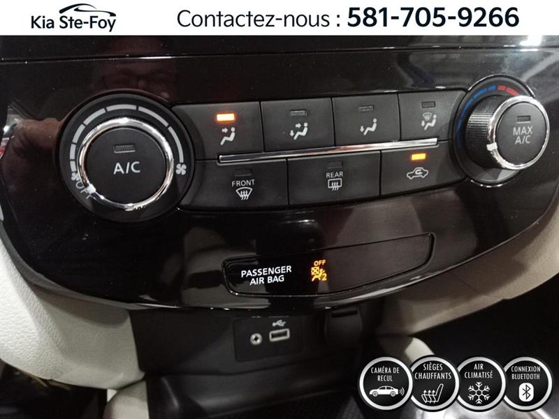 nissan Qashqai 2023 - 16