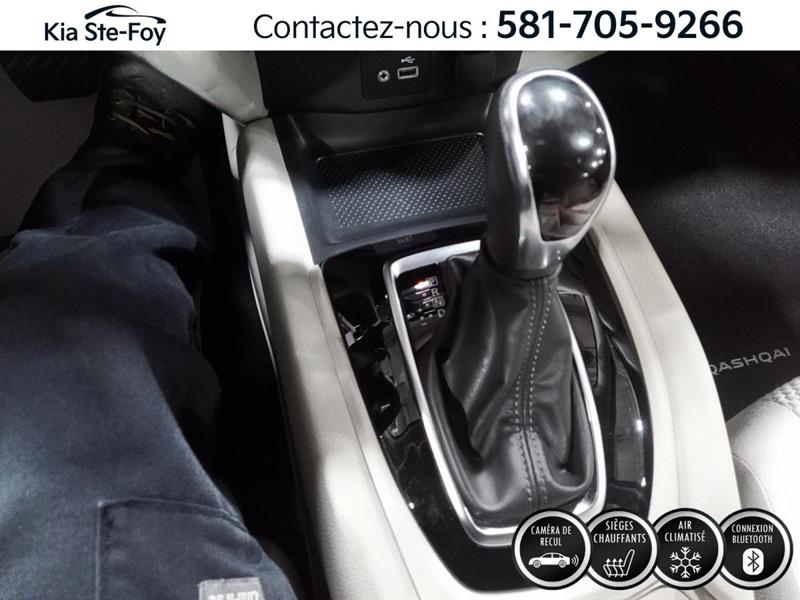 nissan Qashqai 2023 - 17