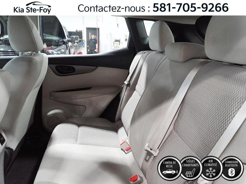 nissan Qashqai 2023 - 19