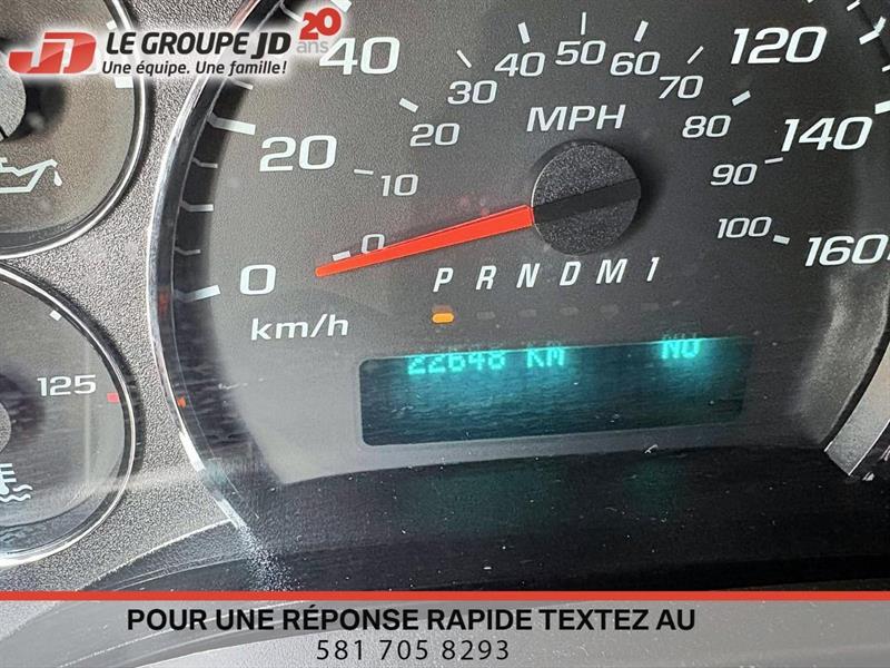 chevrolet Express 2500 2024 - 7