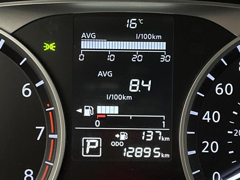 nissan Kicks 2023 - 11