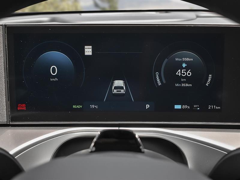 hyundai IONIQ 9 2026 - 14