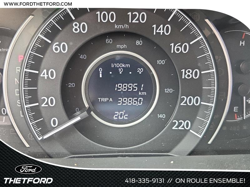 honda CR-V 2015 - 11