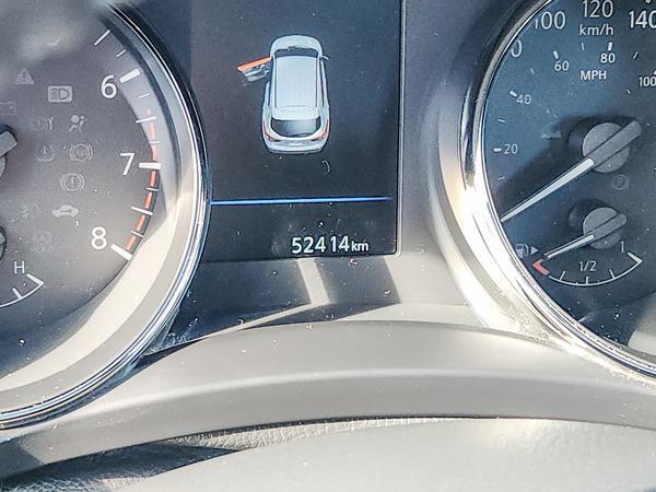 nissan Qashqai 2021 - 14