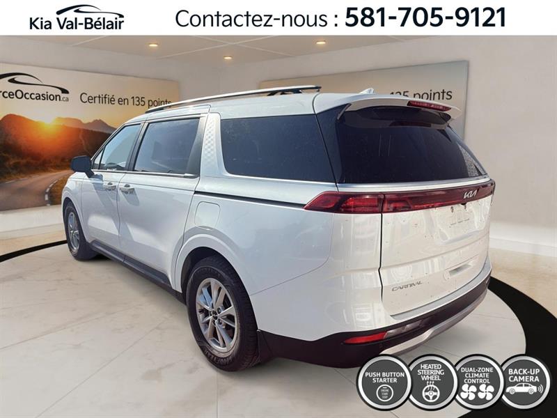 kia Carnival 2024 - 11