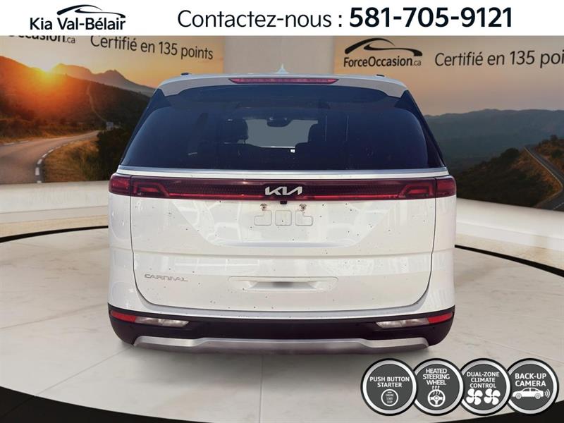 kia Carnival 2024 - 12