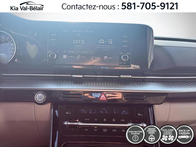 kia Carnival 2024 - 20