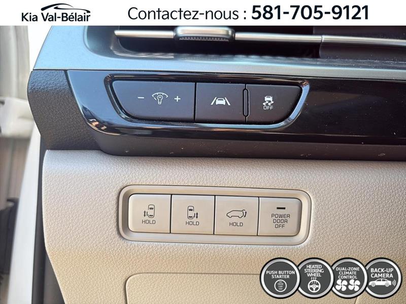 kia Carnival 2024 - 27