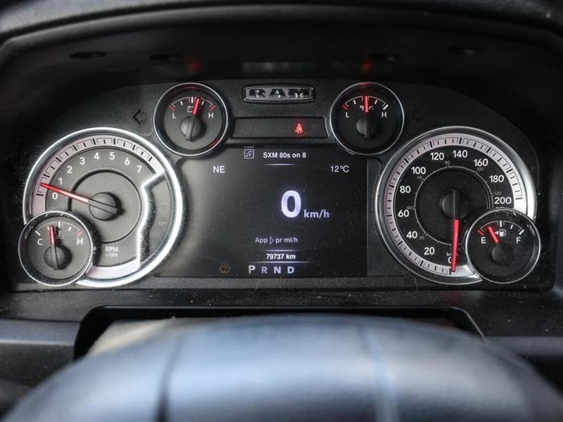 ram 1500 Classic 2021 - 34