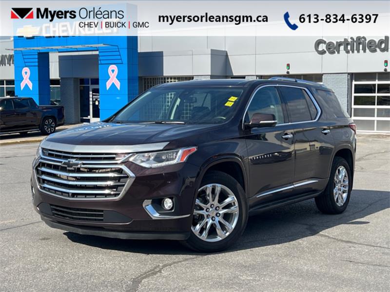 chevrolet Traverse 2020