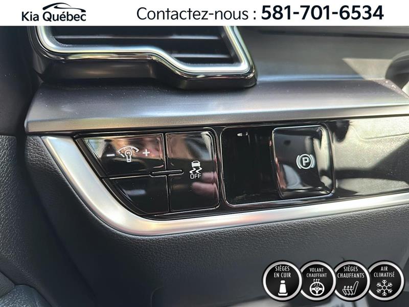 kia Sportage 2023 - 16