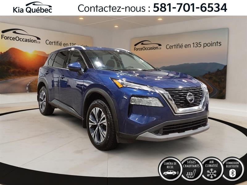 nissan Rogue 2021