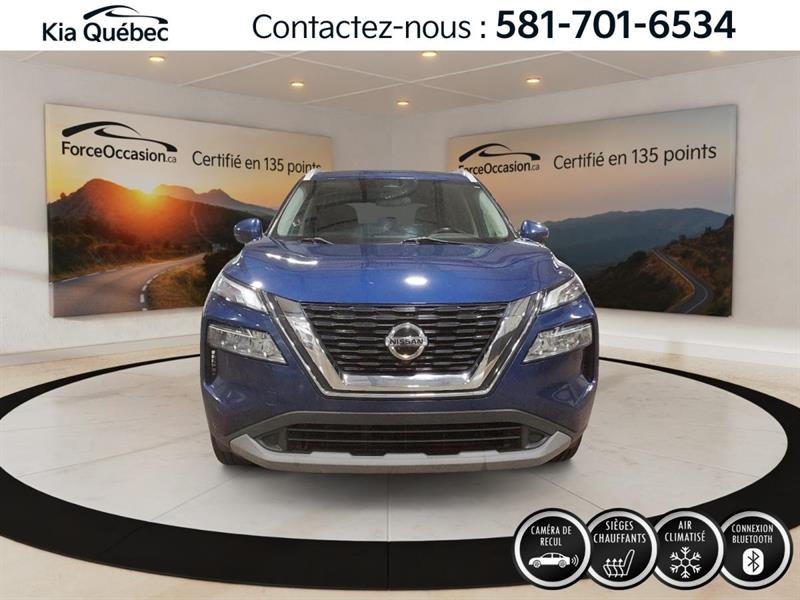 nissan Rogue 2021 - 2