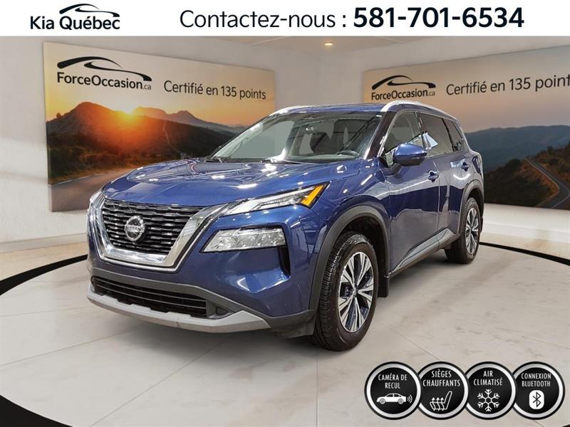 nissan Rogue 2021 - 3