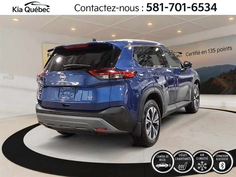 nissan Rogue 2021 - 6