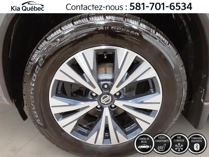 nissan Rogue 2021 - 7