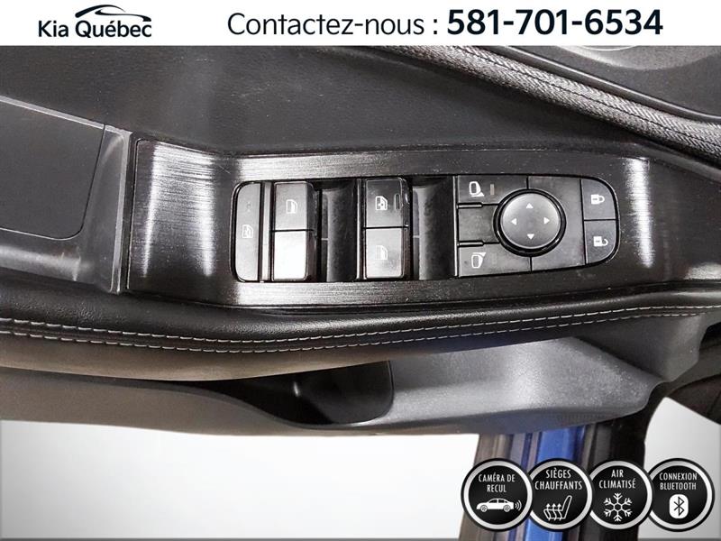 nissan Rogue 2021 - 17