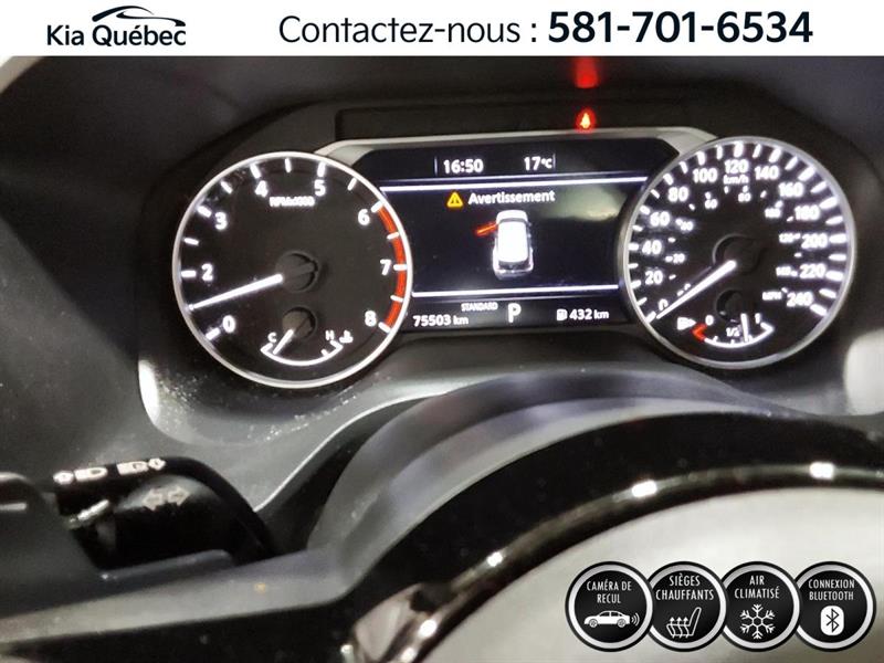 nissan Rogue 2021 - 19