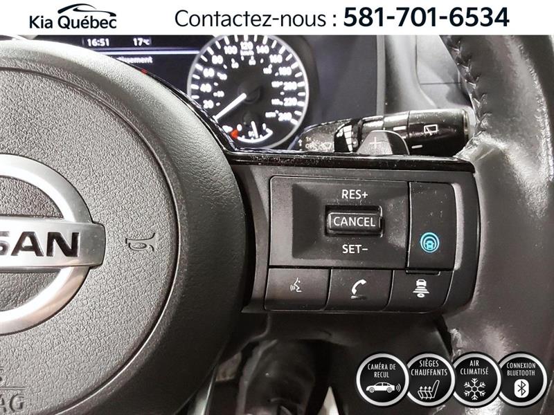 nissan Rogue 2021 - 22