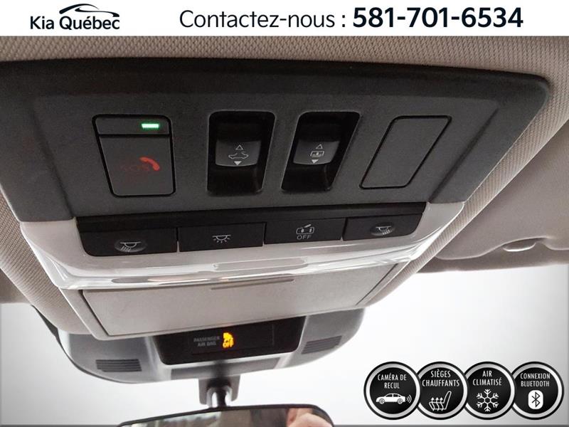 nissan Rogue 2021 - 23