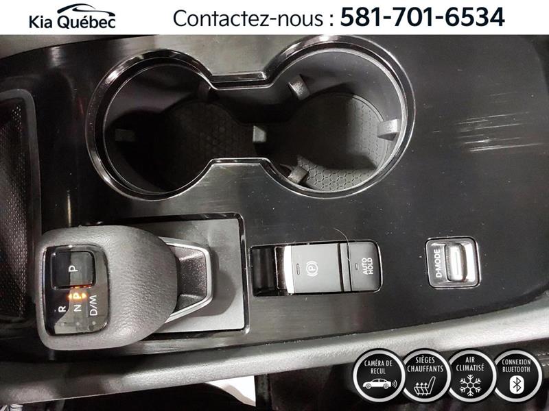 nissan Rogue 2021 - 29