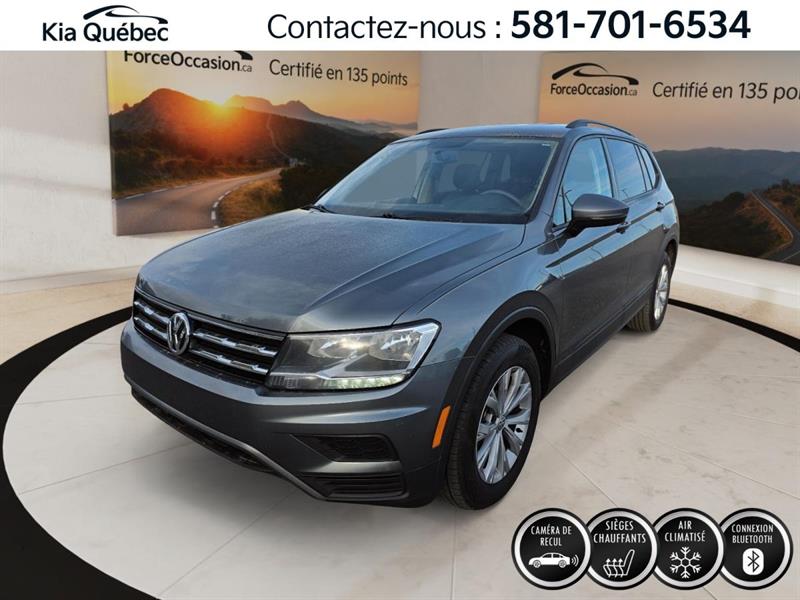 volkswagen Tiguan 2020 - 1