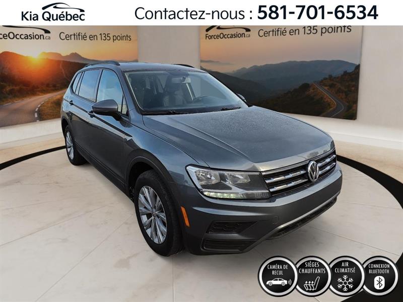 volkswagen Tiguan 2020 - 4