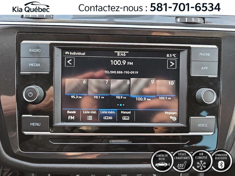 volkswagen Tiguan 2020 - 23