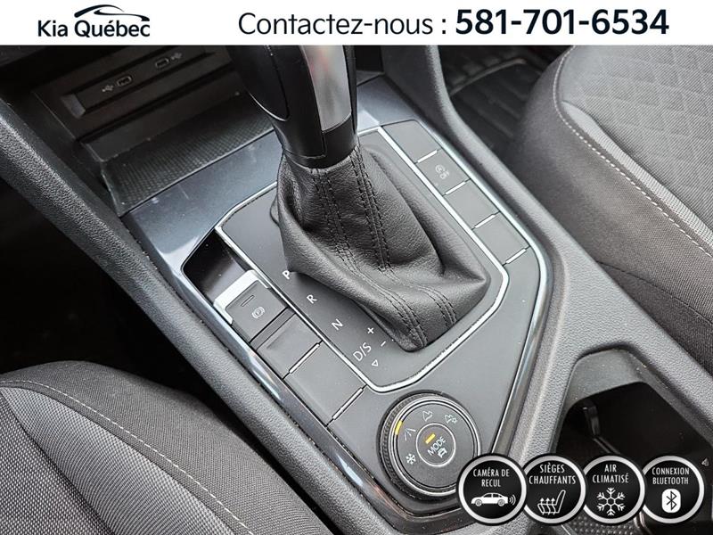 volkswagen Tiguan 2020 - 29