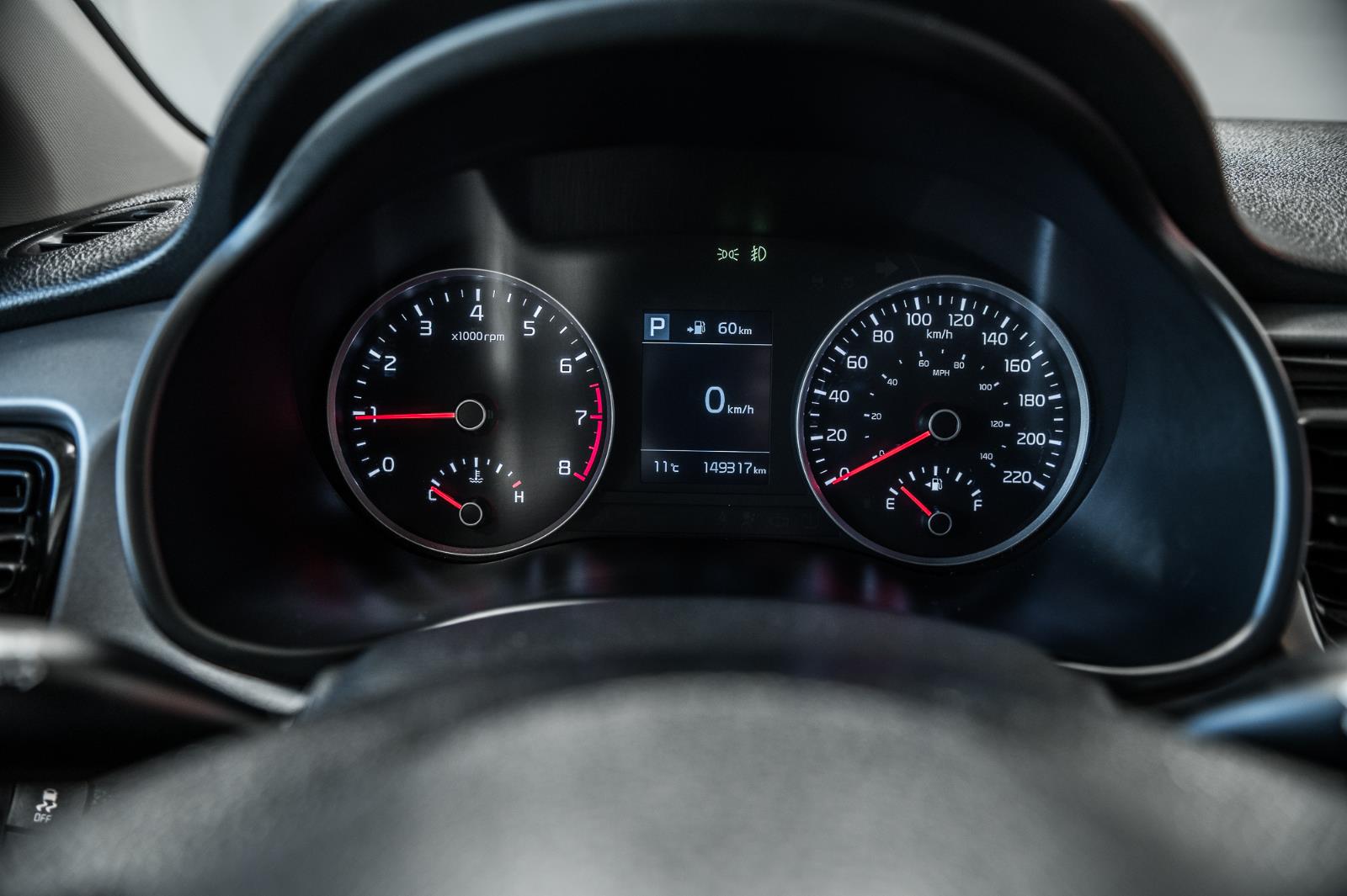 kia Rio 5-door 2018 - 26