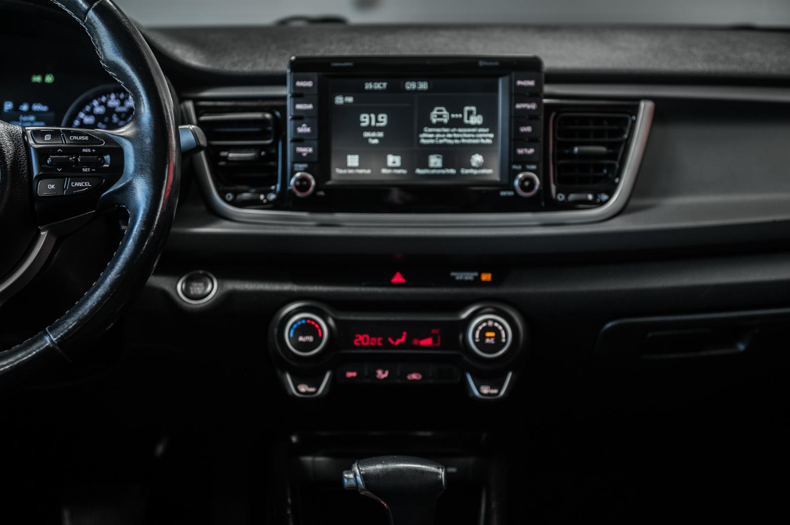 kia Rio 5-door 2018 - 36