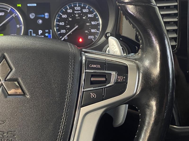 mitsubishi Outlander rechargeable 2022 - 24