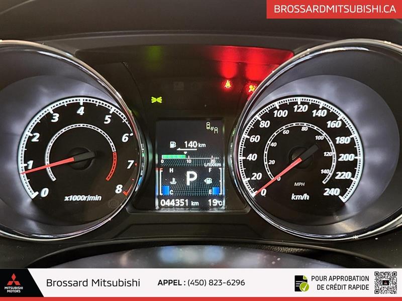 mitsubishi RVR 2021 - 18