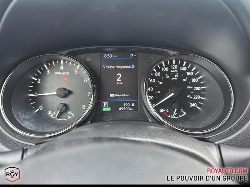 nissan Rogue 2020 - 13