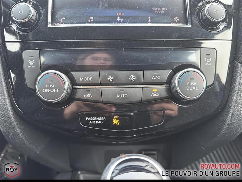 nissan Rogue 2020 - 17