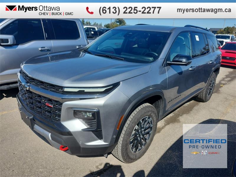 chevrolet Traverse 2025 - 1