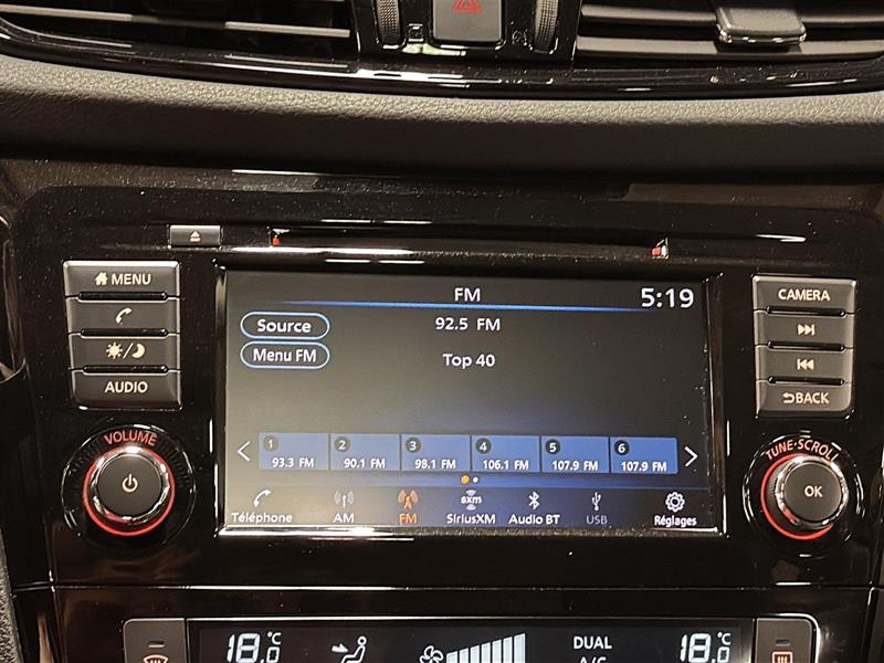 nissan Qashqai 2023 - 17