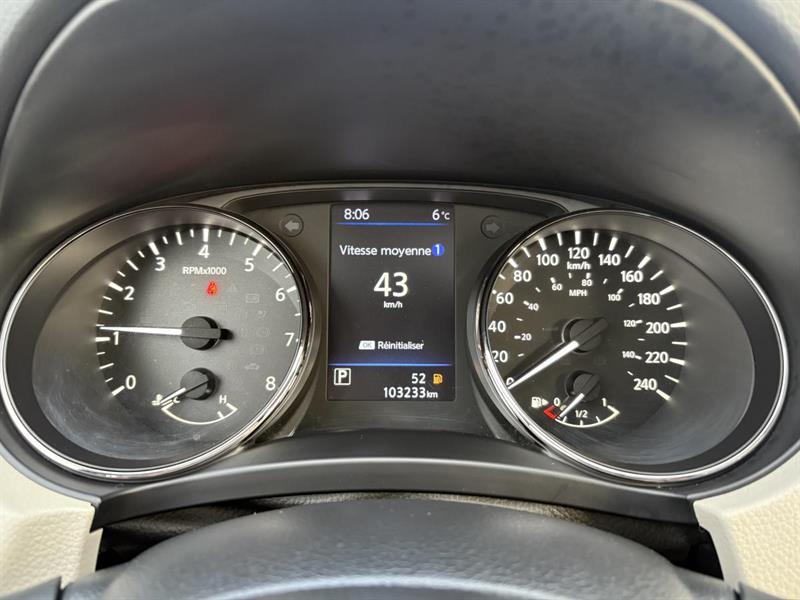 nissan Qashqai 2020 - 14