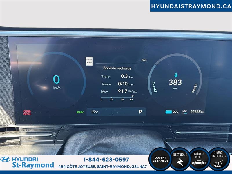 hyundai Kona électrique 2024 - 12