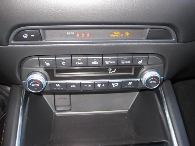 mazda CX-5 2021 - 24