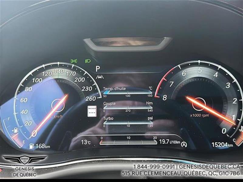 genesis GV70 2025 - 16